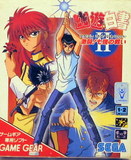 Yuu Yuu Hakusho II: Gekitou! Shichikyou no Tatakai (Game Gear)
